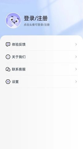 20251107160618247.jpg 347 (4).jpg