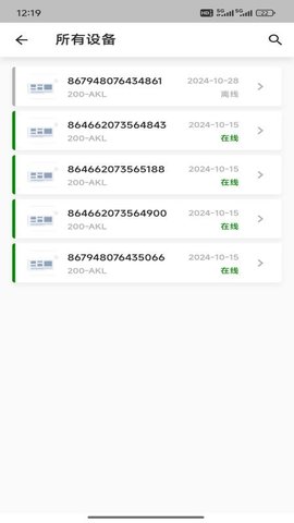 20251107161341404.jpg 358 (1).jpg