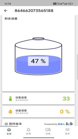 20251107161345430.jpg 358 (3).jpg