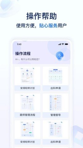 20251107163412174.jpg dsagsdadfsagsda (3).jpg