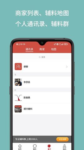 20251107163445232.jpg 357 (1).jpg