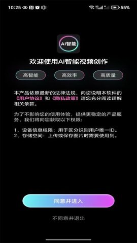 20251107172659535.jpg 357 (3).jpg