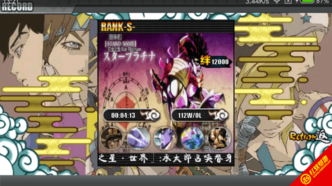 20251107173758395.png d78727f05c6aff3fdfeb7c5082ea1a19.png