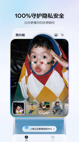 20251108134324954.png img_localize_7ad1a68a5c8175940cfb2eb47dfba951_1080x1920.png