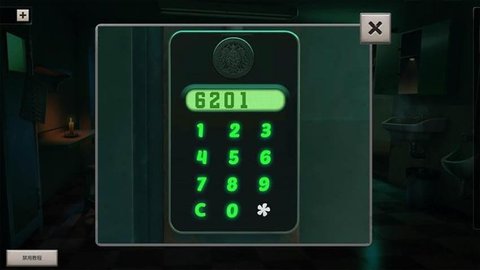 20251108135252361.jpg 358 (1).jpg