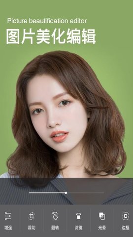 20251108140556382.jpg 345 (3).jpg