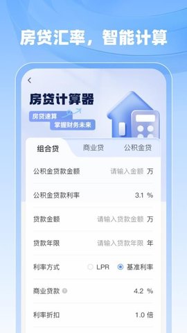 20251108140911371.jpg 357 (1).jpg