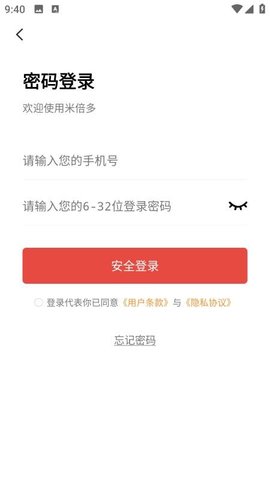 20251108141623392.jpg 468 (1).jpg