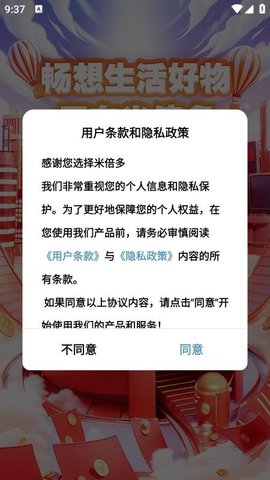 20251108141626417.jpg 468 (4).jpg