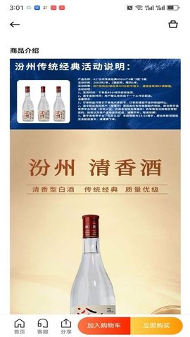 20251108142057317.jpg 246 (1).jpg