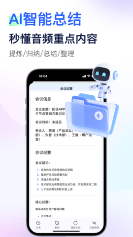 20251108143910886.png img_localize_ec5b57e945c450d7d1671acc131970c0_1080x1920.png