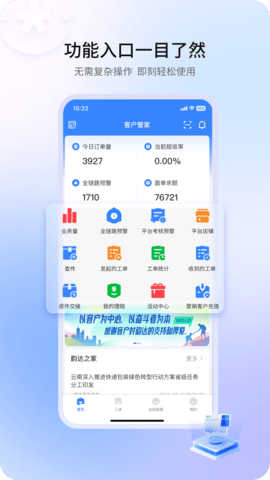 20251108144724575.png img_localize_7809c6651f8e3a2ff2a285b791a4db06_1080x1920.png