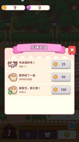 dasgsdafasdgasdgasdfasdg (2).jpg