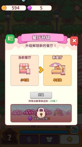 dasgsdafasdgasdgasdfasdg (1).jpg