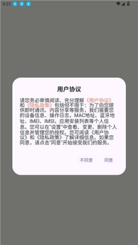 20251109130913359.jpg dasgsadfasdgdasfasdgsdag (5).jpg