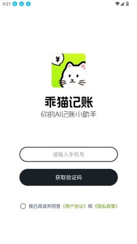 20251109130917257.jpg dasgsadfasdgdasfasdgsdag (4).jpg