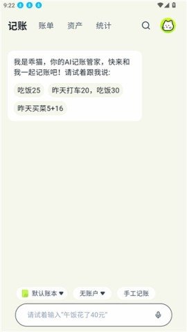 20251109130920135.jpg dasgsadfasdgdasfasdgsdag (3).jpg