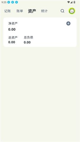 20251109130928851.jpg dasgsadfasdgdasfasdgsdag (1).jpg