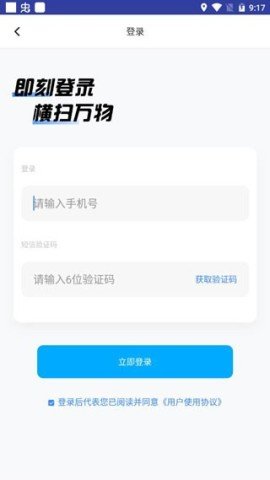 20251109131248355.jpg dsagsdafasdgasdg (4).jpg