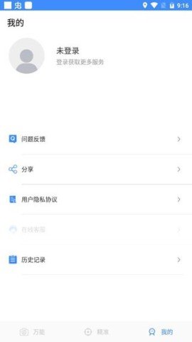 20251109131302801.jpg dsagsdafasdgasdg (1).jpg