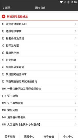 20251109132600716.jpg dasgsdafasdgasdg (1).jpg