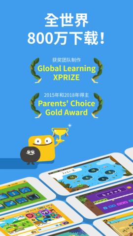 20251110114143416.png img_localize_0b0dd705537e1bfeade4921f0dab870a_1080x1920.png