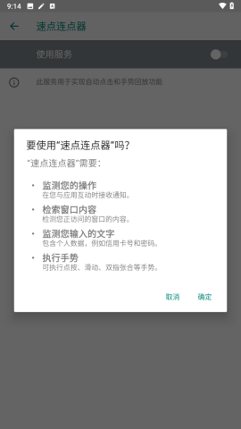 dsagdasfasdgasdg (4).png