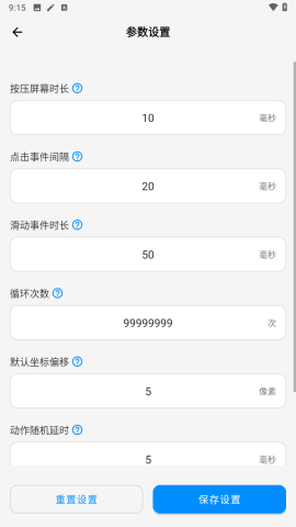 dsagdasfasdgasdg (1).png