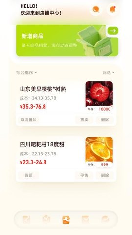 20251110115456626.jpg 357 (1).jpg