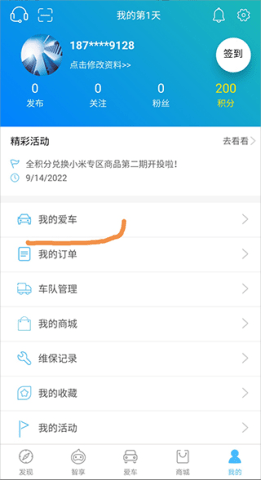 dasasfgdgasdasdg (3).png