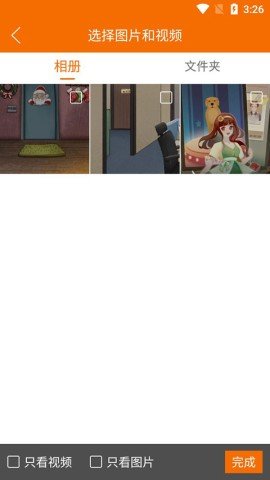 20251110124747681.jpg dasgasdfasdgdasg (2).jpg