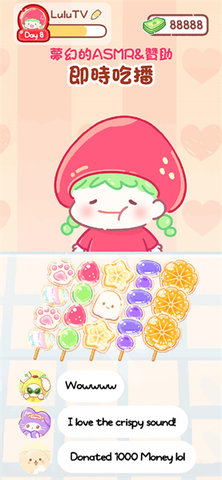 20251110145529289.jpg 14164302cdrb.jpg