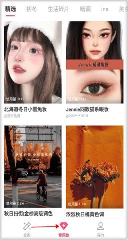 20251110162753850.jpg dsagdsafadsgasdgasdg (3).jpg