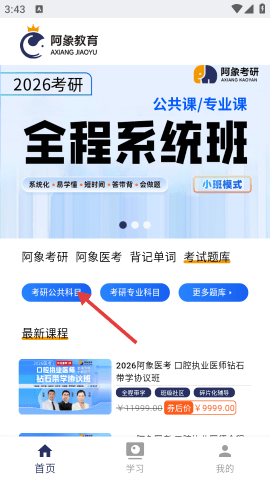 dasgdasfasdgasdgadsg (3).png