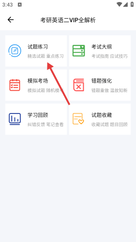 dasgdasfasdgasdgadsg (2).png