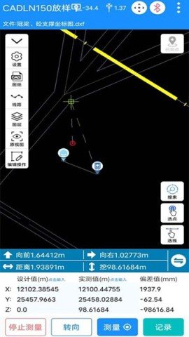 dsadgsafasdgasdfdasg (2).jpg