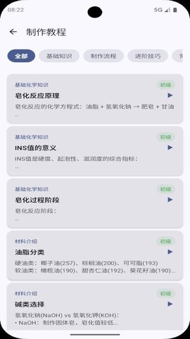 20251110171651539.jpg 358 (1).jpg