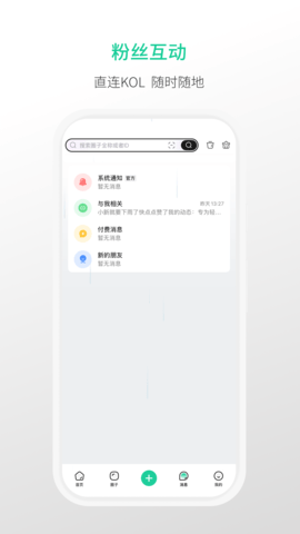 20251111095445264.png img_localize_98bb14f376d3d39b83b945e2e13f718f_1080x1920.png