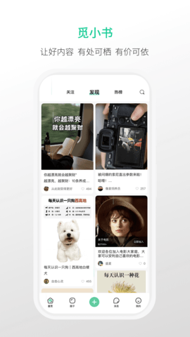 20251111095450792.png img_localize_f00147f6f537b27dbbef4d489a09e92c_1080x1920.png