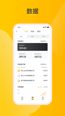 20251111101113386.png img_localize_8acbacc6d88858ee8fcdbd66760c85e9_1080x1920.png