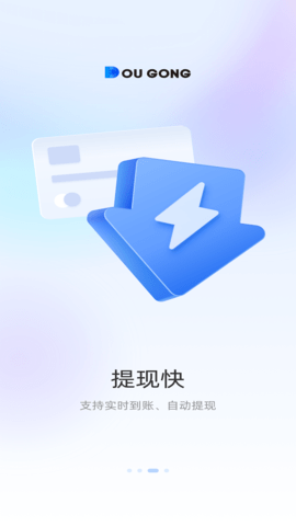 20251111101724298.png img_localize_56887d7a84b1207644131a3278f8fef9_1080x1920.png