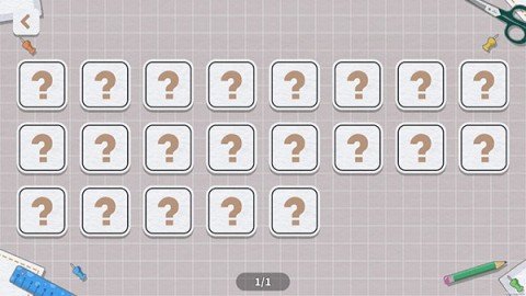 dasgsdgdsagasdg (4).jpg