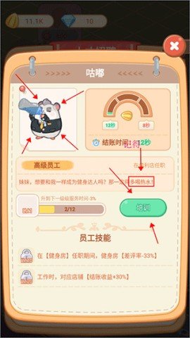 dasgsdafgasdgasdg (2).jpg