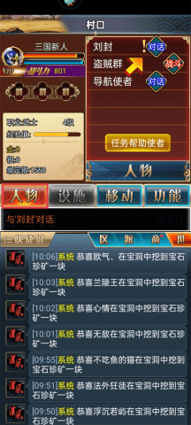 dsagsdfasdgdasgdsag (4).png