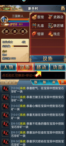 dsagsdfasdgdasgdsag (3).png