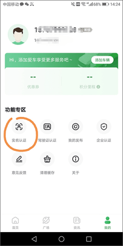 dsagasdgasdgasdg (3).png