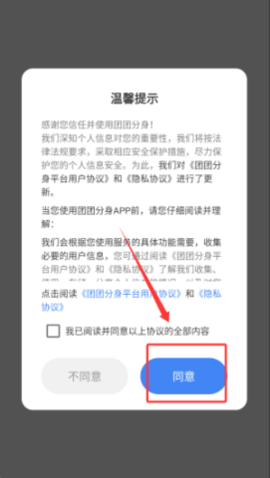 20251111113242655.png dasgsadfasdgsdafsdag (3).png