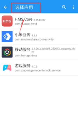 20251111113247827.png dasgsadfasdgsdafsdag (4).png