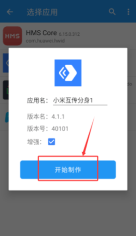 20251111113250725.png dasgsadfasdgsdafsdag (2).png