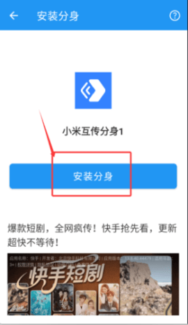 20251111113254993.png dasgsadfasdgsdafsdag (1).png